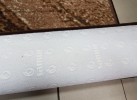 Мокетен килим 407